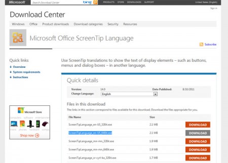How to change the language in Office 2010 from Spanish to English or viceversa