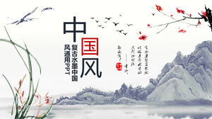 Template PPT gaya Cina retro dengan lukisan tinta pegunungan dan bunga dan latar belakang burung