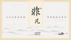 Șablon PPT în stil clasic chinezesc cu fundal elegant de munți cu pictură cu cerneală