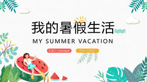 Cartoon style My summer vacation life PPT template free download