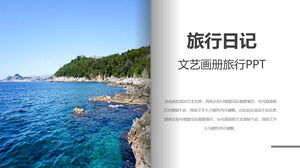 Descarga gratuita de la plantilla PPT para el álbum de la revista Feng Travel Diary