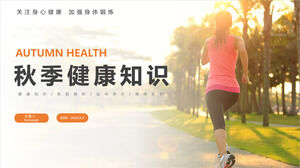 Download PPT template of autumn health knowledge for running background