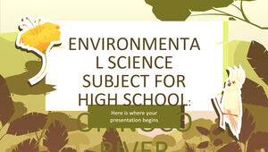 高中环境科学科目 - 奥里诺科河