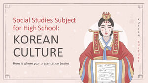 高校社会科：韓国文化