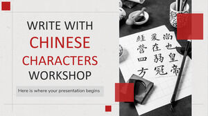 Write with Chinese Characters Workshop