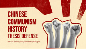 中國共產主義歷史論文答辯