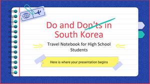 在韩国该做的和不该做的 - 高中生旅行笔记本