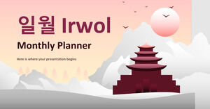 일월 Irwol – Ежемесячный планировщик