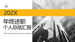 PPT-Vorlage für den persönlichen zusammenfassenden Bericht des Jahresabschlussberichts im internationalen Geschäftsstil