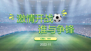 Who can compete with passion -- ppt template of green and yellow sports football introduction