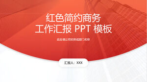 Red simple business work report ppt template