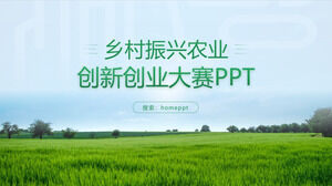 PPT-Vorlage für landwirtschaftliche Wiederbelebung, Innovations- und Unternehmerwettbewerb