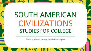 大学のための南アメリカ文明研究