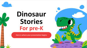 學前班的恐龍故事