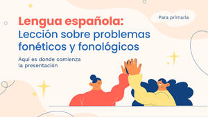 西班牙語：小學的語音和音系問題