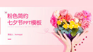 핑크 간단한 Qixi 발렌타인 데이 PPT 템플릿