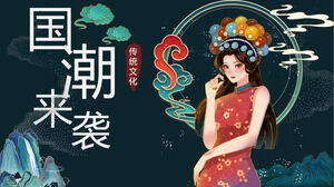 Zarte China-Chic Mountain Girls Hintergrund PPT-Vorlage herunterladen