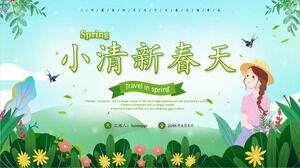 Fresh Illustration Wind Small Fresh Spring Theme PPT Template