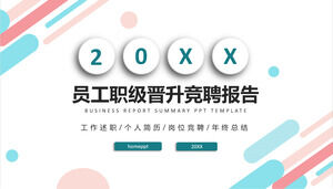 Color micro stereoscopic employee rank promotion competitive recruitment report PPT template