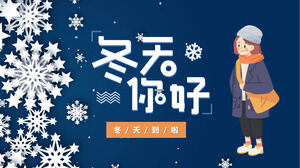 Cartone animato neve fiore e ragazza sfondo ciao inverno download del modello PPT