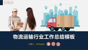 PPT template for work summary of logistics and transportation industry with courier background