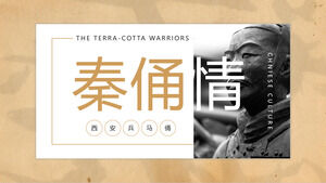 Xi'an Terra Cotta Savaşçılarının "Terracotta Savaşçıları" tema PPT şablonunu indirin