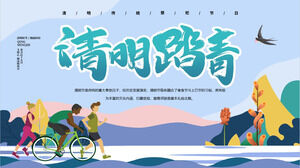 Farbvektor Qingming-Ausflug PPT-Vorlage herunterladen