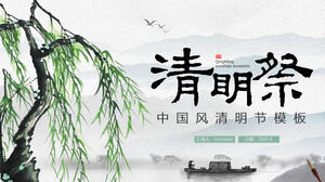 Descărcați șablonul PPT pentru Festivalul Qingming în stil de cerneală chinezească