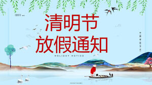 Descargue la plantilla PPT para el aviso de vacaciones del Festival Qingming
