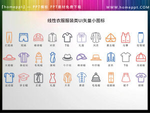 30 مجموعة من الملابس الملونة الخطية وقبعة ناقلات المواد PPT