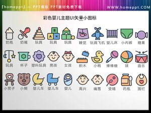 Faça o download de materiais de ícone PPT de vetor de interface do usuário de produtos para bebês de 30 cores