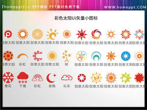 30 Warna Kreatif Matahari Cuaca UI Vektor Bahan Ikon PPT Download