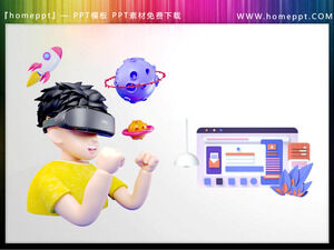 5 наборов 3D VR материалов мультипликационного персонажа виртуальной реальности PPT