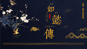 Blaue Goldblume und Vogel-Hintergrund Ruyi Chuan Thema PPT-Vorlage