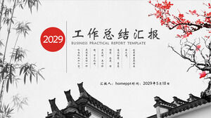 Rapporto di sintesi sul lavoro in stile cinese sullo sfondo del modello PPT di Ink Plum Blossom e Bamboo Ancient Architecture