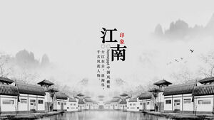 古典的な中国の印象江南テーマPPTテンプレート