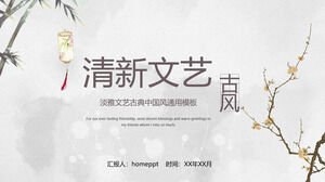 Aquarell-Bambus-Pflaumenblüten-Hintergrund Frischer alter Stil PPT-Vorlage herunterladen