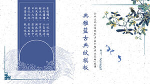 Tinta, flor, pássaro, fundo de textura de onda azul, download de modelo de PPT de estilo chinês clássico