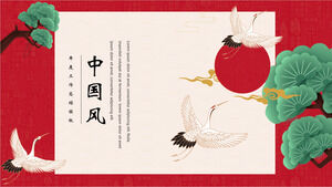 Download the red Chinese style PPT template for the background of cranes, pine, and cypress