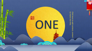 Exquisite Blue Chinese Culture Style PowerPoint Templates for PPT Presentations