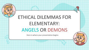 초등학교의 윤리적 딜레마: 천사 또는 악마