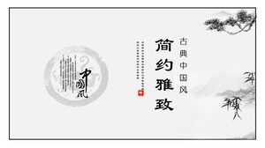 Faça o download de um modelo PPT de estilo clássico chinês simples com um fundo de montanhas, galhos de pinheiro e bambu