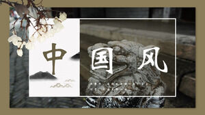 Faça o download do modelo de PPT de estilo chinês clássico para fundo de estátua de flor e pedra