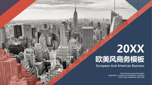 Красно-синяя цветовая схема для черно-белого фона городской архитектуры, шаблон PPT для европейского и американского бизнеса