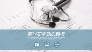 醫療專題聽診器和醫療報告背景PPT模板