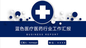 Blue Micro Stereoscopic Industry Medical and Pharmaceutical Work Report General PPT Template