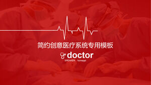Vereinfachter PPT-Vorlagen-Download für den Arbeitsbericht des roten Krankenhausarztes
