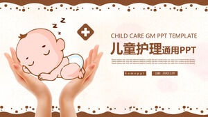 Descargue una plantilla PPT universal para el cuidado de los niños con fondo de dibujos animados lindo bebé