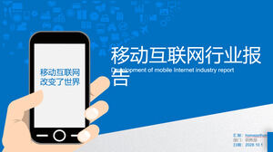 Descărcați șablonul PPT pentru raportul albastru minimalist al industriei internetului mobil