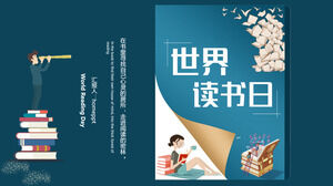 Plantilla PPT de introducción al Día Mundial de la Lectura exquisita azul Descarga gratuita
